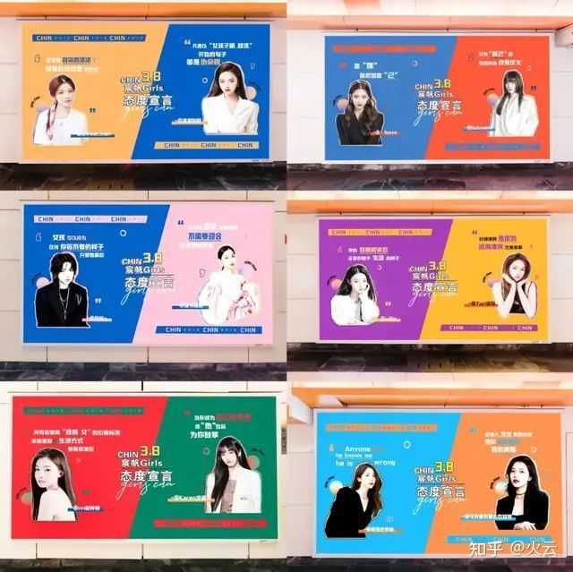 如何看待抖音网红？如何成为网红？