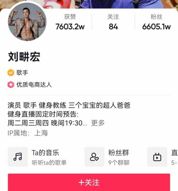 360信息流广告怎么收费?360信息流广告在哪体现? 360信息流广告怎么收费?360信息流广告在哪体现?