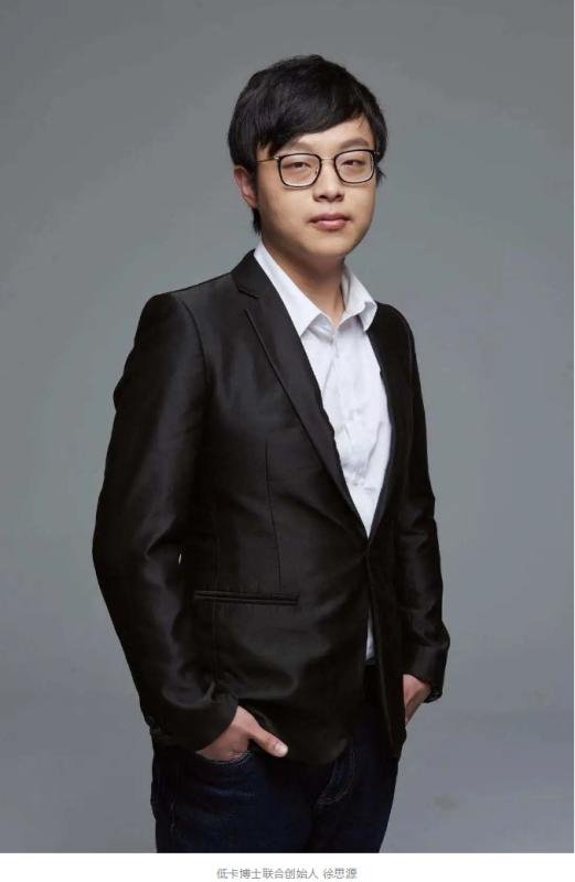 抖品牌低卡博士：我在抖音当网红，把健康食品