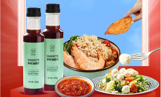 抖品牌低卡博士：我在抖音当网红，把健康食品