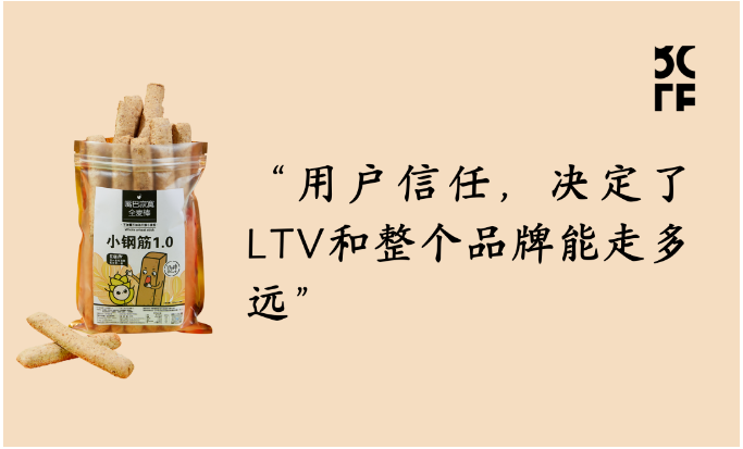 抖品牌低卡博士：我在抖音当网红，把健康食品