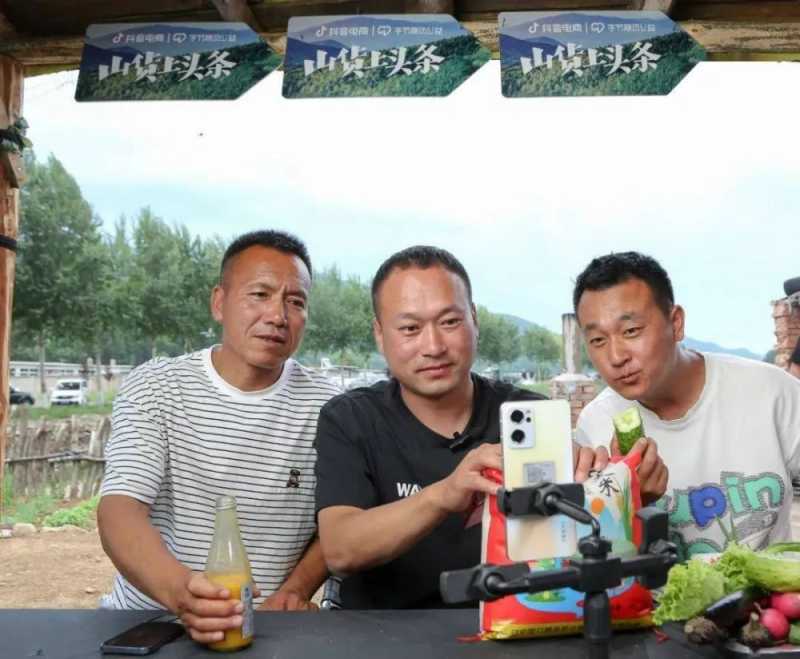 抖音,正在抛弃张同学 抖音,正在抛弃张同学