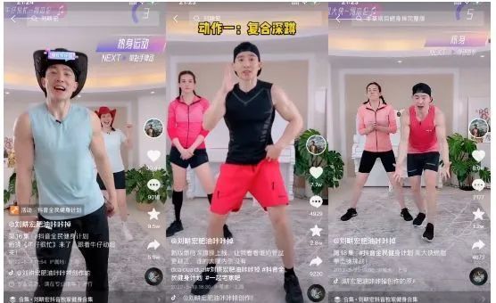 抖音,正在抛弃张同学 抖音,正在抛弃张同学