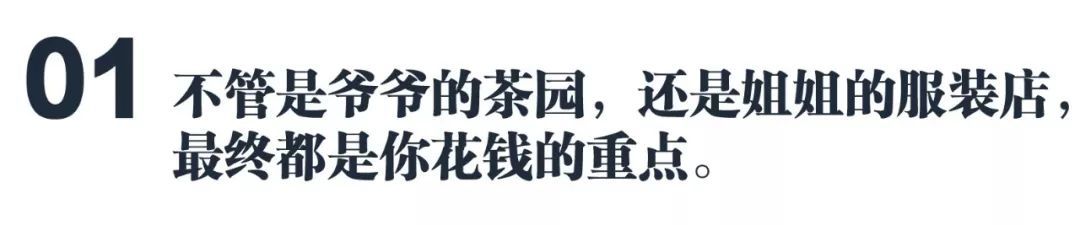 你暗恋的抖音网红，正在骗你的钱
