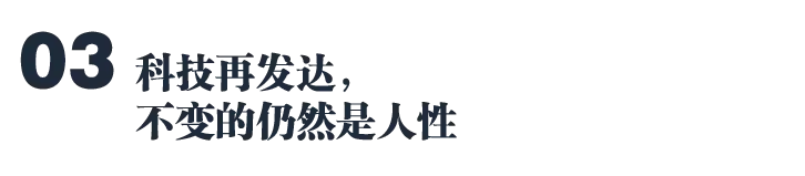 你暗恋的抖音网红,正在骗你的钱 你暗恋的抖音网红,正在骗你的钱