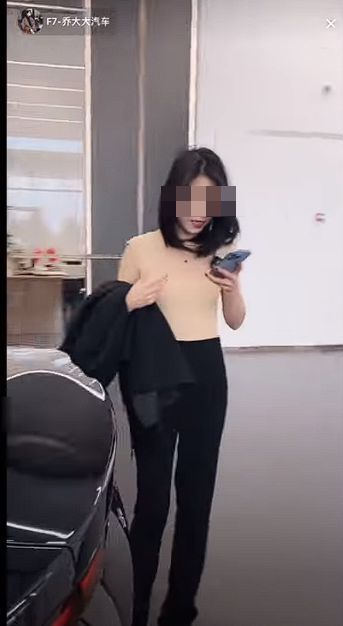 官方封杀！抖音这种女网红，彻底没了