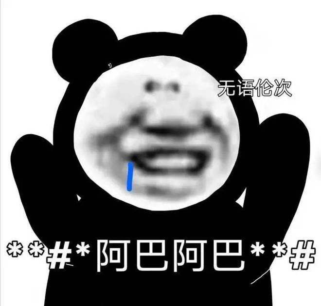 官方封杀！抖音这种女网红，彻底没了