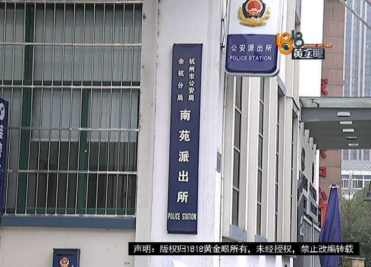 淘宝刷单赚钱,个人信息全被泄露,吓得她马上 淘宝刷单赚钱,个人信息全被泄露,吓得她马上