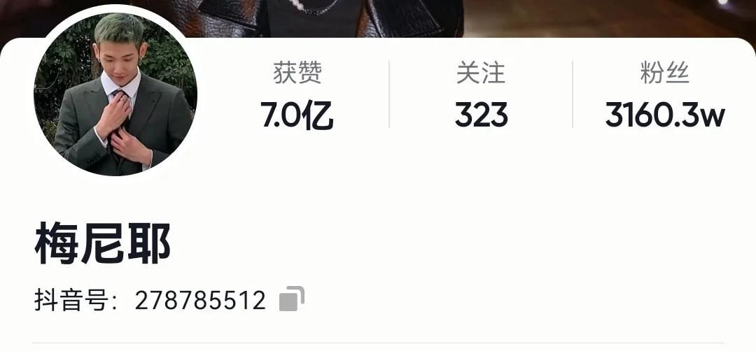 抖音粉丝千万级的男网红，你都关注了哪几个？