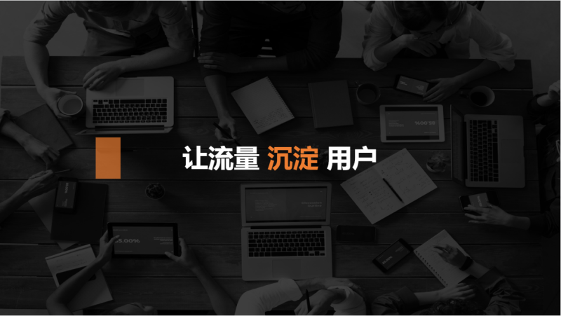 《快手电商行业全域营销白皮书2020年H1版》(上) | 快手广告投放平台 《快手电商行业全域营销白皮书2020年H1版》(上) | 快手广告投放平台