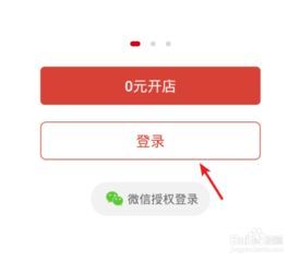 拼多多店铺证明全攻略:如何轻松申请店铺证明? 拼多多店铺证明全攻略:如何轻松申请店铺证明?