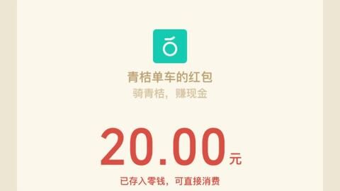拼多多10000元红包啥意思?探究背后的营销策略 拼多多10000元红包啥意思?探究背后的营销策略