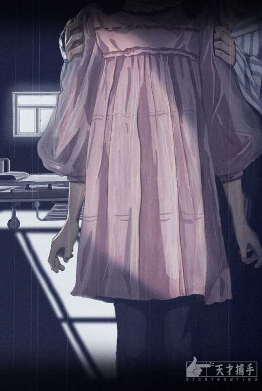 我的病连医生都害怕,却被我的精神病室友治好 我的病连医生都害怕,却被我的精神病室友治好