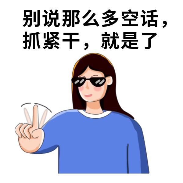 淘宝有没有可以批量复制拼多多商品的软件？