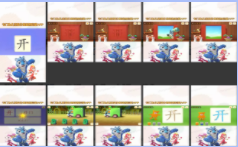 原创优质广告素材生产(中) | 快手广告投放代理商 原创优质广告素材生产(中) | 快手广告投放代理商