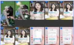 原创优质广告素材生产(中) | 快手广告投放代理商 原创优质广告素材生产(中) | 快手广告投放代理商