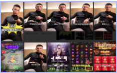 低质素材案例说明(2) | 快手广告投放平台 低质素材案例说明(2) | 快手广告投放平台