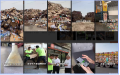 低质素材案例说明(2) | 快手广告投放平台 低质素材案例说明(2) | 快手广告投放平台