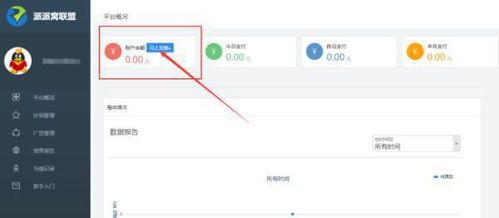 拼多多怎么设置隐身？看完这篇你就明白了！