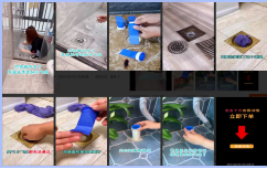 低质素材案例说明(2) | 快手广告投放平台 低质素材案例说明(2) | 快手广告投放平台