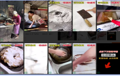 低质素材案例说明(2) | 快手广告投放平台 低质素材案例说明(2) | 快手广告投放平台