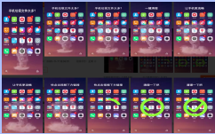 低质素材案例说明(2) | 快手广告投放平台 低质素材案例说明(2) | 快手广告投放平台