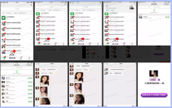 低质素材案例说明(2) | 快手广告投放平台 低质素材案例说明(2) | 快手广告投放平台