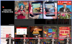 低质素材案例说明(2) | 快手广告投放平台 低质素材案例说明(2) | 快手广告投放平台