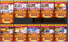 低质素材案例说明(2) | 快手广告投放平台 低质素材案例说明(2) | 快手广告投放平台