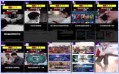 低质素材案例说明(2) | 快手广告投放平台 低质素材案例说明(2) | 快手广告投放平台