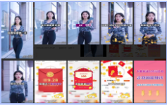 低质素材案例说明(2) | 快手广告投放平台 低质素材案例说明(2) | 快手广告投放平台