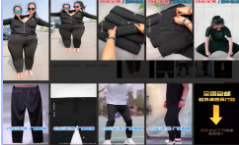 低质素材案例说明(2) | 快手广告投放平台 低质素材案例说明(2) | 快手广告投放平台