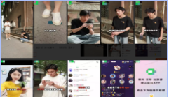 低质素材案例说明(2) | 快手广告投放平台 低质素材案例说明(2) | 快手广告投放平台