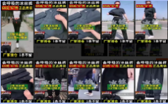 低质素材案例说明(2) | 快手广告投放平台 低质素材案例说明(2) | 快手广告投放平台