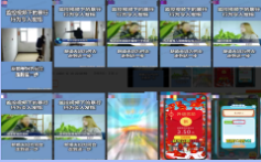 低质素材案例说明(2) | 快手广告投放平台 低质素材案例说明(2) | 快手广告投放平台