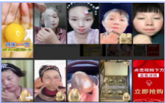 低质素材案例说明(2) | 快手广告投放平台 低质素材案例说明(2) | 快手广告投放平台