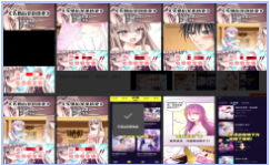 低质素材案例说明(3) | 快手推广代运营 低质素材案例说明(3) | 快手推广代运营