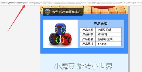 拼多多可以同时保存几个账号?深度解析让你玩转拼多多 拼多多可以同时保存几个账号?深度解析让你玩转拼多多