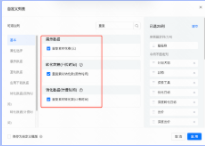快手广告素材生态优化_重复素材治理(下) | 快手广告运营代理 快手广告素材生态优化_重复素材治理(下) | 快手广告运营代理