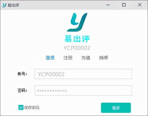 拼多多补单怎么操作?深度解析让你轻松上手! 拼多多补单怎么操作?深度解析让你轻松上手!