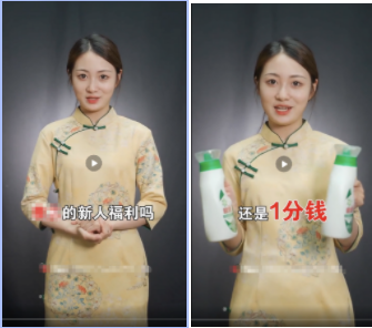 优/低质标准及案例解析 | 快手推广平台 优/低质标准及案例解析 | 快手推广平台