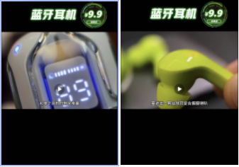 优/低质标准及案例解析 | 快手推广平台 优/低质标准及案例解析 | 快手推广平台