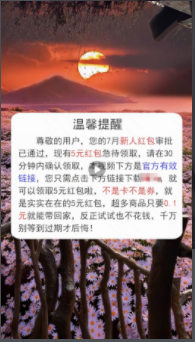 优/低质标准及案例解析 | 快手推广平台 优/低质标准及案例解析 | 快手推广平台