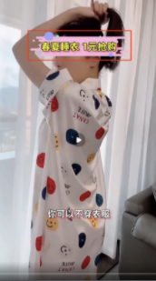 优/低质标准及案例解析 | 快手推广平台 优/低质标准及案例解析 | 快手推广平台