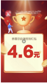 优/低质标准及案例解析 | 快手推广平台 优/低质标准及案例解析 | 快手推广平台