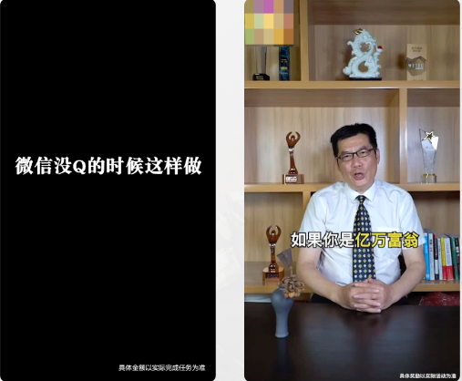 9快手游戏素材风向标-2020年8月 | 快手推广代理商 9快手游戏素材风向标-2020年8月 | 快手推广代理商