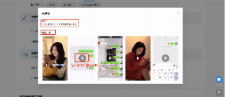 标签推荐工具-产品培训文档 | 快手广告投放平台 标签推荐工具-产品培训文档 | 快手广告投放平台