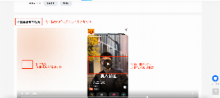 标签推荐工具-产品培训文档 | 快手广告投放平台 标签推荐工具-产品培训文档 | 快手广告投放平台