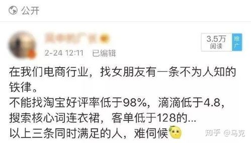 拼多多百亿补贴是真的!揭秘背后的故事与真相 拼多多百亿补贴是真的!揭秘背后的故事与真相
