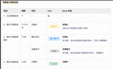 秋刀鱼工具箱怎么查看排行(秋刀鱼是哪里的鱼) 秋刀鱼工具箱怎么查看排行(秋刀鱼是哪里的鱼)